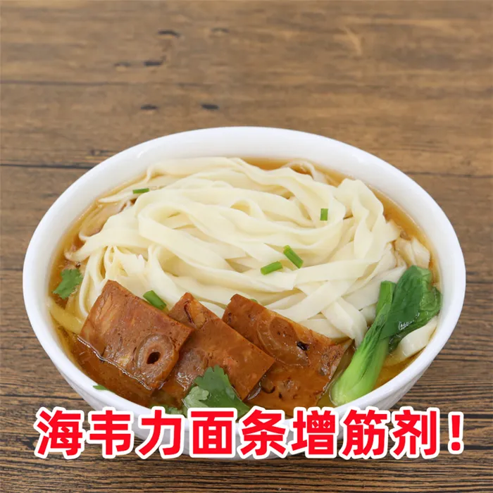 台式经典炒面的做法