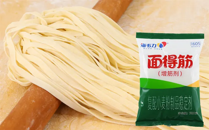 面得筋,叉烧肉干捞面的做法和配方