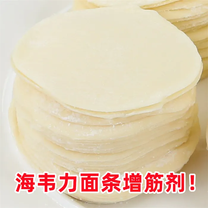 成都三丝凉面的做法和配方