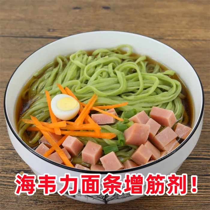 蛋黄海苔面的做法和配方