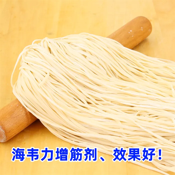 韩式冷汤面的做法和配方