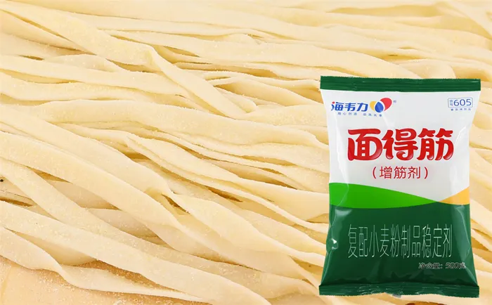 面得筋,黑胡椒酱拌面的做法和配方
