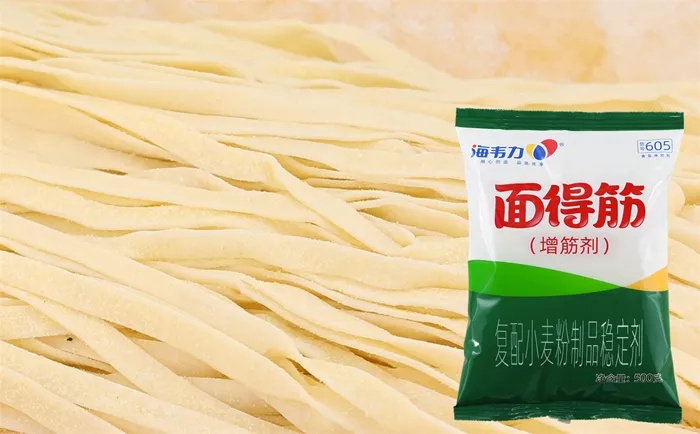 面得筋,胡萝卜汁面的做法和配方