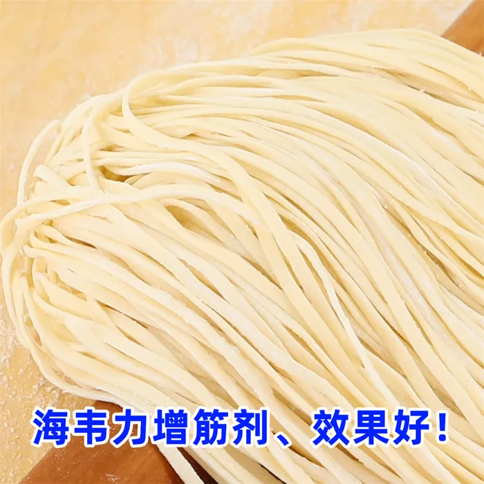 黄鱼煨面的做法和配方