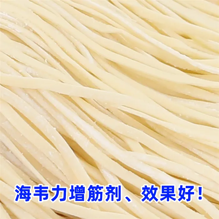 鸡丝炒面的做法和配方