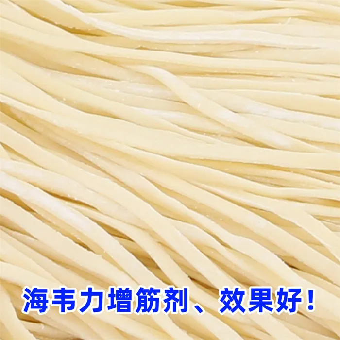 鸡丝蛋花面的做法和配方