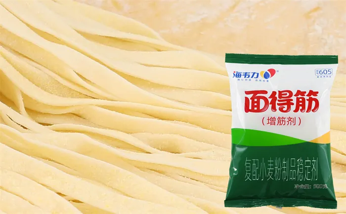 海韦力面得筋,麻酱面