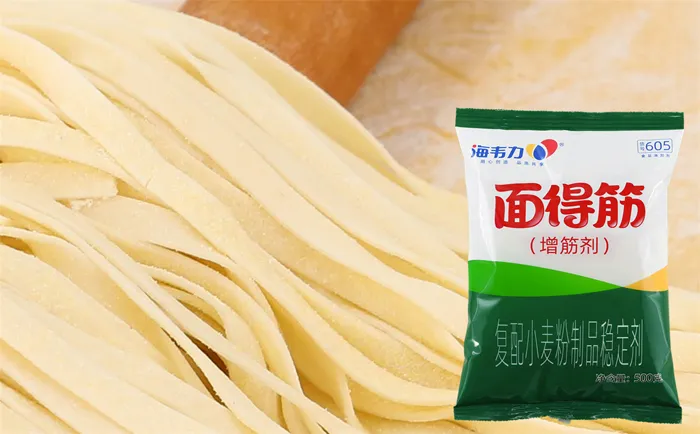 海韦力面得筋,清汤米粉