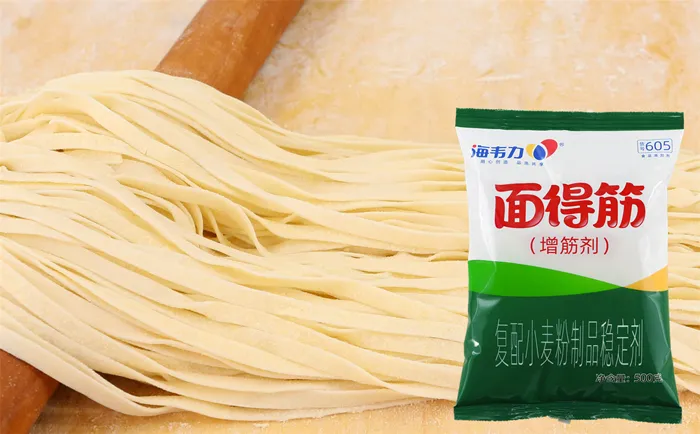海韦力面得筋,炸酱面