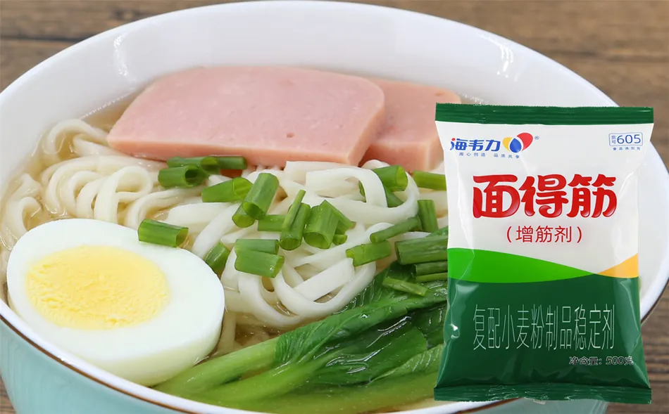 面得筋,葱油拌面的做法步骤