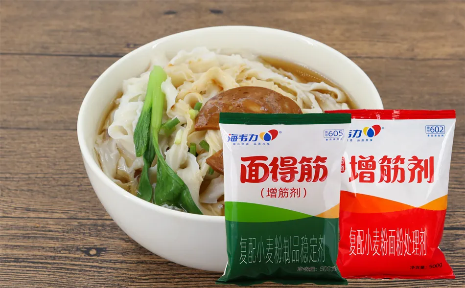 面得筋,豆豉凉面的做法步骤