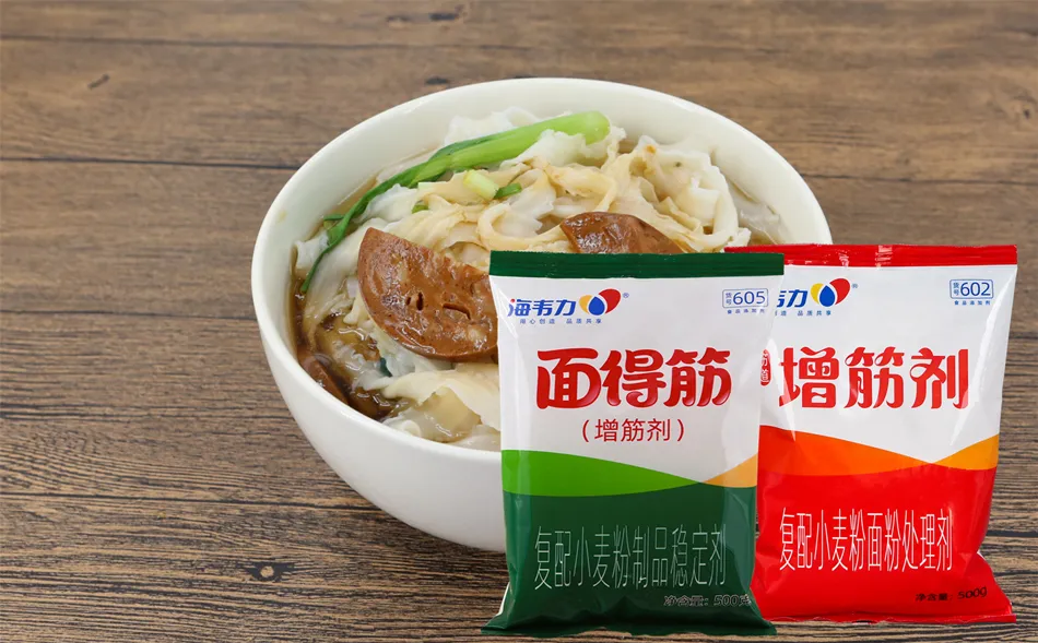 面得筋,红烧牛肉面的做法步骤