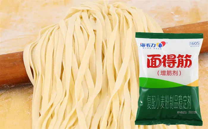 面得筋,红油凉面的做法步骤