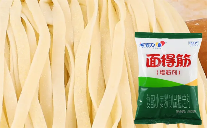 面得筋,长寿面的做法步骤