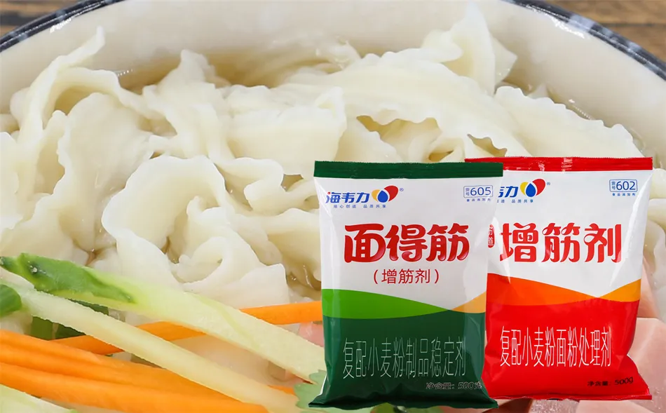 面得筋,葱油拌面怎么做