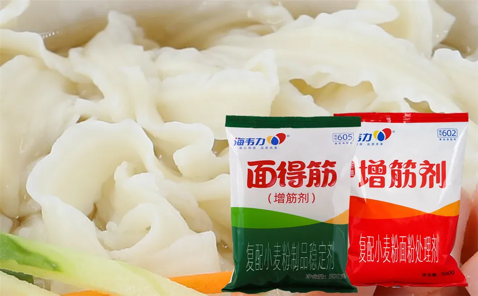面得筋,大卤面怎么做