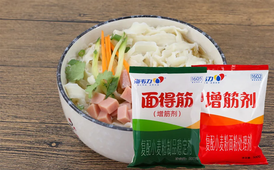 增筋剂,鱿鱼羹面怎么做