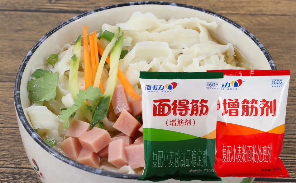 面得筋,滑蛋肉片烩面