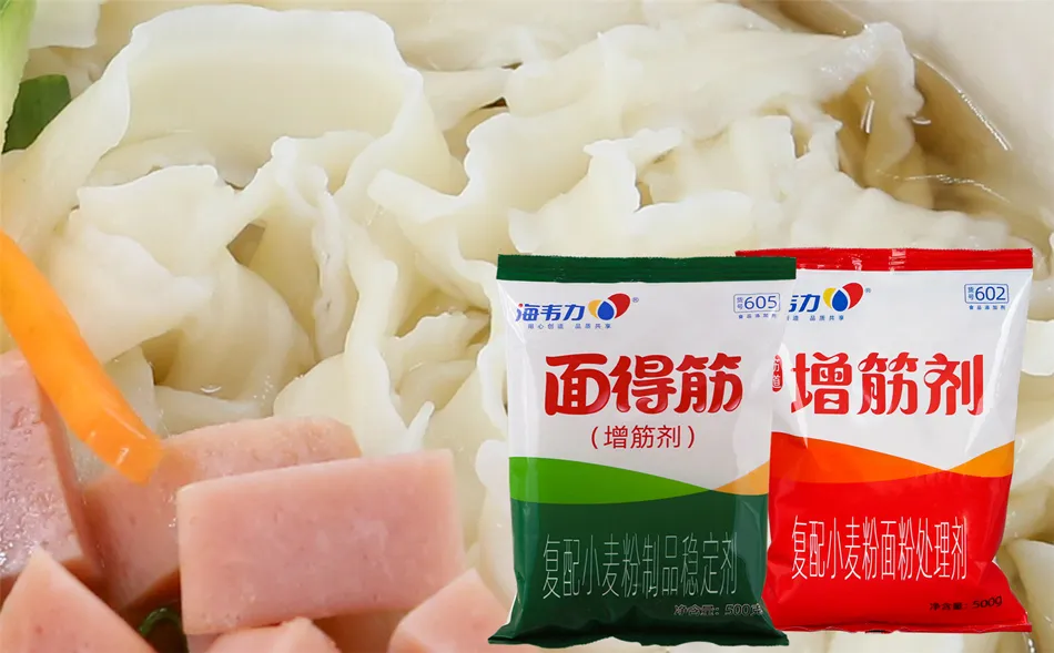 面得筋,馄饨面怎么做 面得筋,馄饨面怎么做