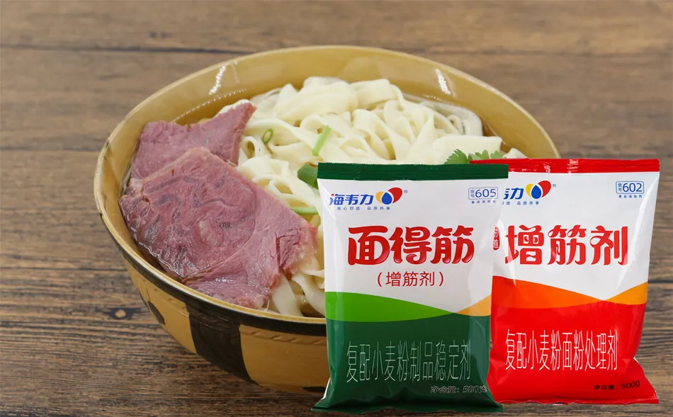 面得筋,白酒蛤蜊菠菜面的做法