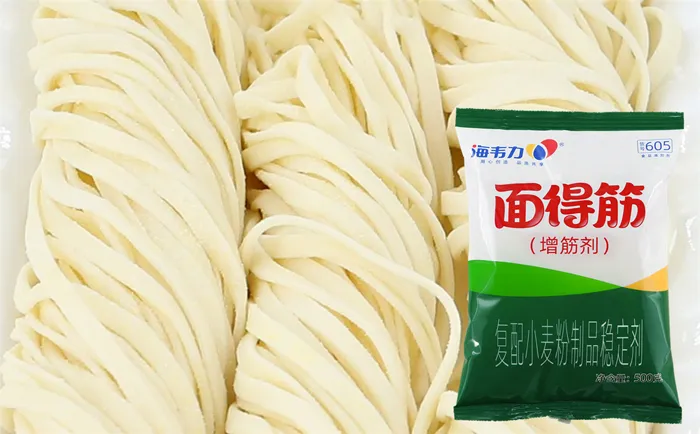 面得筋,叉烧捞面的做法