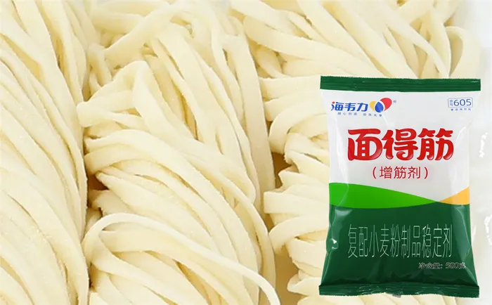 面得筋,豉油皇炒面的做法