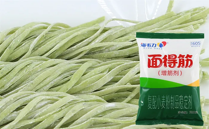 面得筋,广式海皇炒面的做法