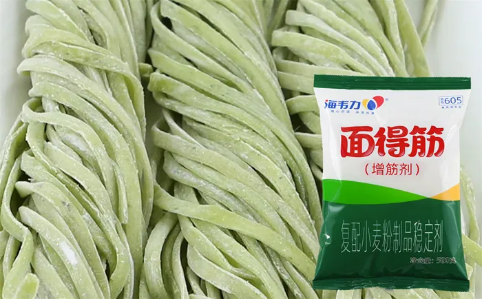 面得筋,海鲜捞面的做法