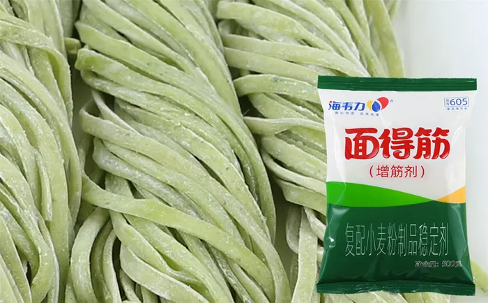 面得筋,海鲜烧伊面的做法