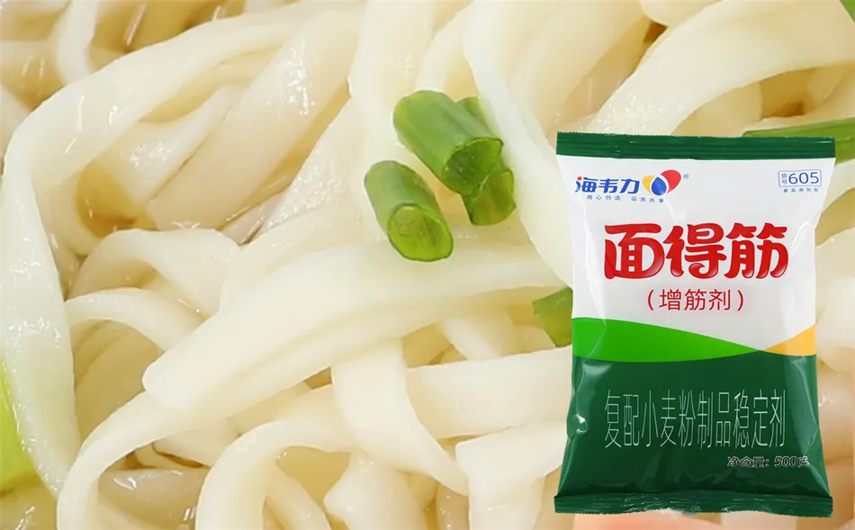 海韦力面得筋,烩面坯如何增筋的说明_烩面碗