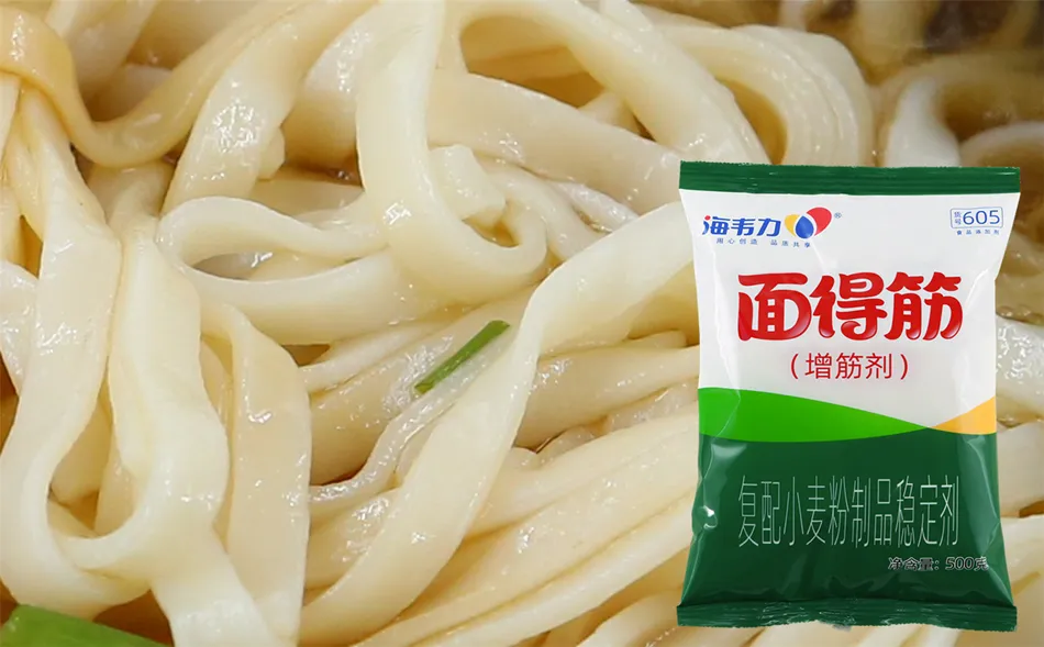 海韦力面得筋,水果饺子
