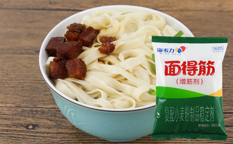 海韦力面得筋,学做饺子皮