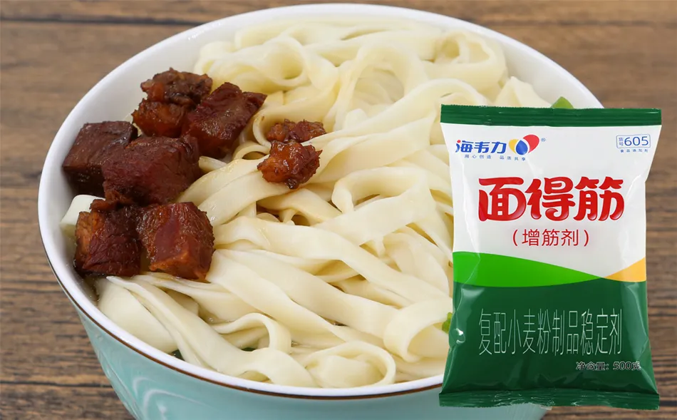 海韦力面得筋,三鲜水饺馅的做法大全
