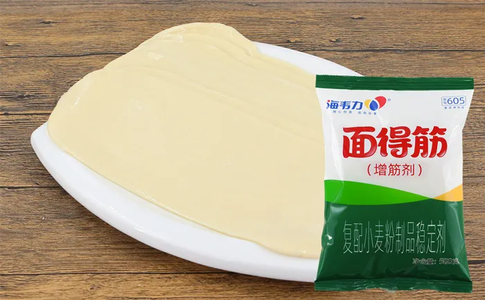 韭菜猪肉饺子的做法,海韦力增筋剂