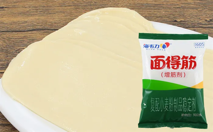 龙抄手的做法,海韦力增筋剂