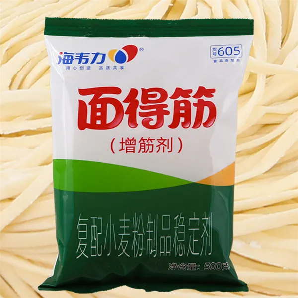糜子面鲜肉水饺的做法,海韦力增筋剂