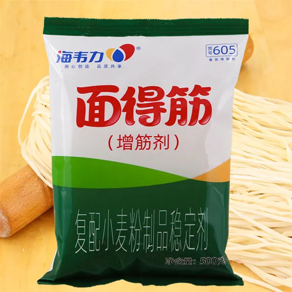 南瓜海米水饺的做法,海韦力增筋剂