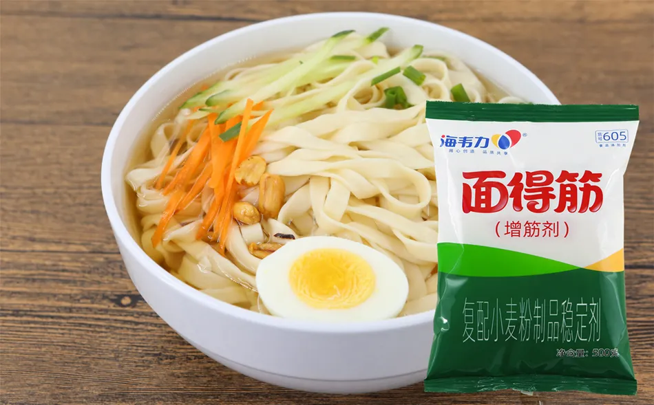 四色蒸饺的做法,海韦力增筋剂