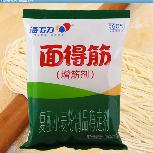 鲜肉蒸馄饨的做法,海韦力增筋剂