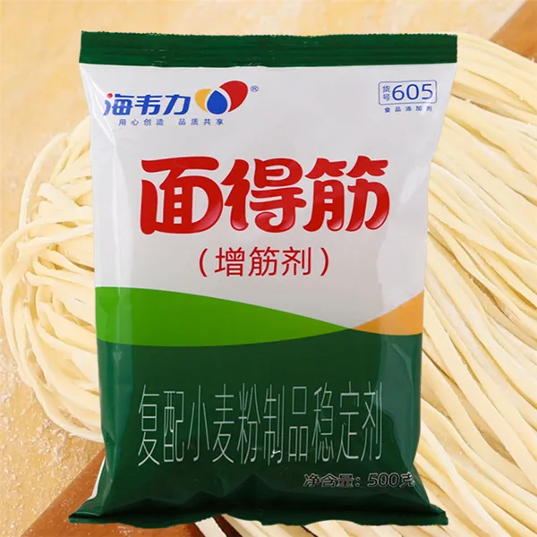 羊肉马蹄饺子的做法,海韦力增筋剂
