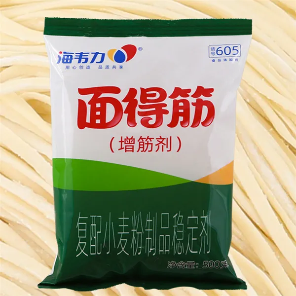 油炸馄饨的做法,海韦力增筋剂