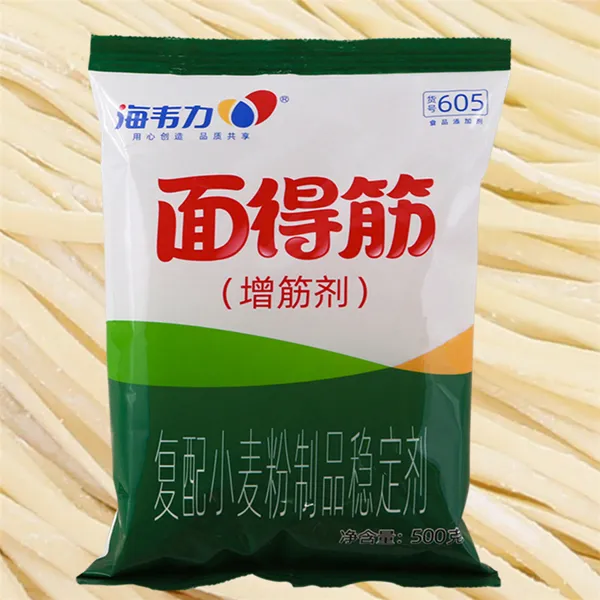 招牌煎饺的做法,海韦力增筋剂