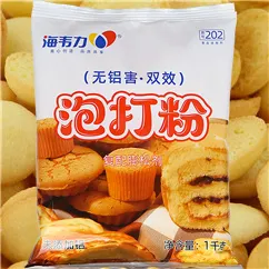 无铝泡打粉