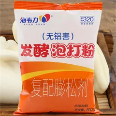 发酵泡打粉,海韦力发酵泡打粉