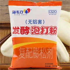 发酵泡打粉的用法