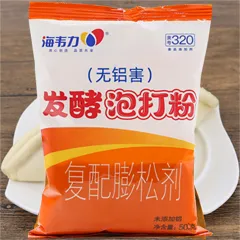 花卷发酵泡打粉的使用说明,发酵泡打粉