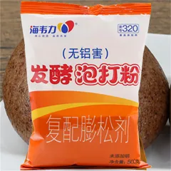 馕饼发酵泡打粉的使用说明,发酵泡打粉