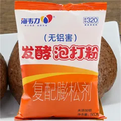 发面千层饼发酵泡打粉的使用说明,发酵泡打粉