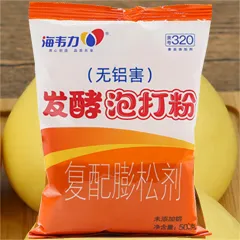 发面馅饼发酵泡打粉的使用说明,发酵泡打粉