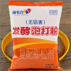 肉夹馍面饼发酵泡打粉的的使用说明,发酵泡打粉